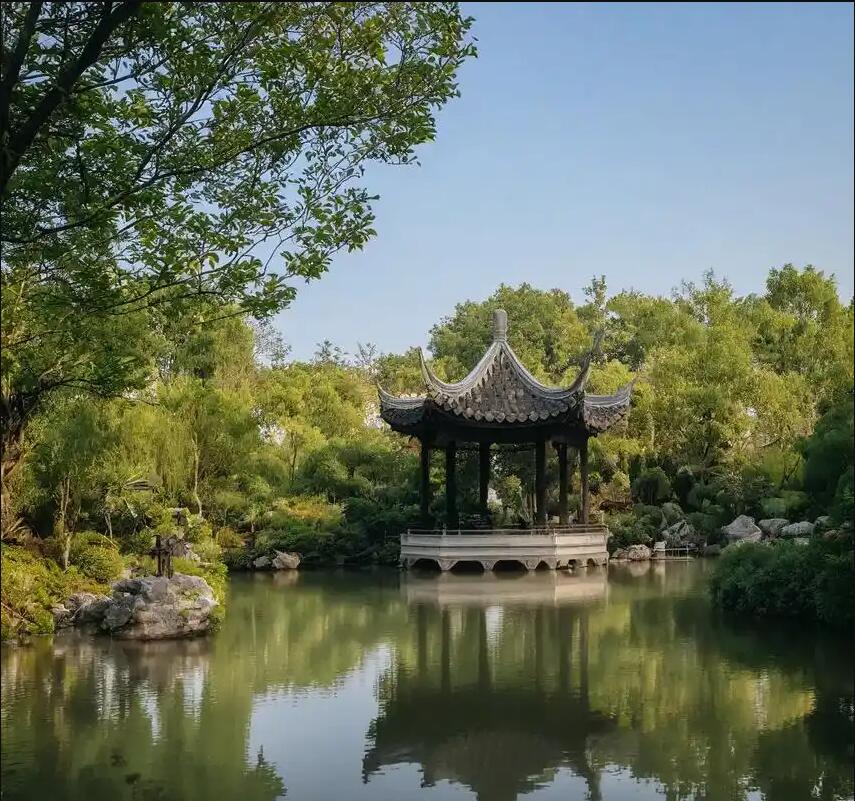 普兰店祸兮餐饮有限公司